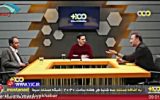کنایه مجری صدا وسیما در مملکت ما دولت مرد تربیت نمی شود از شبکه مردم خبر کنایه مجری صدا وسیما در مملکت ما دولت مرد تربیت نمی شود از شبکه مردم خبر