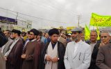حضور دکتر هدایت خواه در راهپیمایی ۱۳ ابان