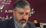 منتظریان گزینه نهایی جریان انقلابی شهرستانهای بویراحمد و دنا شد منتظریان گزینه نهایی جریان انقلابی شهرستانهای بویراحمد و دنا شد
