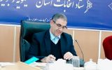 ثبتنام ۹۵ نفر برای شرکت در انتخابات مجلس در کهگیلویه و بویراحمد ثبتنام ۹۵ نفر برای شرکت در انتخابات مجلس در کهگیلویه و بویراحمد
