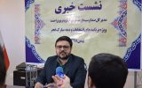 نگاه فراجناحی صدا و سیمای مرکز کهگیلویه و بویراحمد در انتخابات دوم اسفند نگاه فراجناحی صدا و سیمای مرکز کهگیلویه و بویراحمد در انتخابات دوم اسفند
