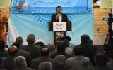 استاندار امنیت را در سراسر کهگیلویه و بویراحمد برقرار کند/به دنبال بویراحمد متحد هستیم استاندار امنیت را در سراسر کهگیلویه و بویراحمد برقرار کند/به دنبال بویراحمد متحد هستیم