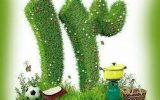 ۱۳ بدر در خانه بمانیم/کلیپ