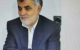 پیام تسلیت دکتر هدایتخواه در پی درگذشت حاج ولیالله رضایی پیام تسلیت دکتر هدایتخواه در پی درگذشت حاج ولیالله رضایی