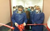 افتتاح سی تی اسکن بیمارستان شهید جلیل یاسوج+تصاویر افتتاح سی تی اسکن بیمارستان شهید جلیل یاسوج+تصاویر