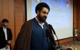استفاده از شیوههای نوین در برنامههای نیمه شعبان در کهگیلویه و بویراحمد استفاده از شیوههای نوین در برنامههای نیمه شعبان در کهگیلویه و بویراحمد
