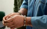 دستگیری شرور سابقه‌دار در چرام