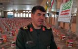 آغاز توزیع ۱۰ هزار بسته معیشتی کمکهای مومنانه در کهگیلویه و بویراحمد آغاز توزیع ۱۰ هزار بسته معیشتی کمکهای مومنانه در کهگیلویه و بویراحمد