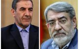 وزیر کشور از استاندار کهگیلویه و بویراحمد تقدیر کرد وزیر کشور از استاندار کهگیلویه و بویراحمد تقدیر کرد