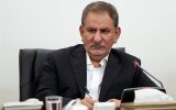 عملیات اجرایی ساخت ۷۲۱ واحد مسکونی ویژه فرهنگیان در کهگیلویه و بویراحمد آغاز شد عملیات اجرایی ساخت ۷۲۱ واحد مسکونی ویژه فرهنگیان در کهگیلویه و بویراحمد آغاز شد