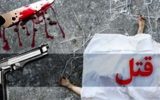 وقوع دو فقره قتل در یاسوج/هشدار جدی پلیس به خانوادهها وقوع دو فقره قتل در یاسوج/هشدار جدی پلیس به خانوادهها