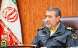 آگهی استخدام ۵۰۰ نیروی ناجا از فردا در کهگیلویه و بویراحمد آگهی استخدام ۵۰۰ نیروی ناجا از فردا در کهگیلویه و بویراحمد