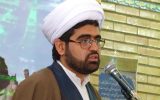 رئیس تبلیغات اسلامی شهرستان بهمئی منصوب شد رئیس تبلیغات اسلامی شهرستان بهمئی منصوب شد