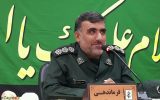 آمادگی اعزام یگان های رزمی تیپ ۴۸ فتح برای مهار آتش سوزی جنگلهای گچساران / حضور دو بالگرد سپاه در منطقه آمادگی اعزام یگان های رزمی تیپ ۴۸ فتح برای مهار آتش سوزی جنگلهای گچساران / حضور دو بالگرد سپاه در منطقه