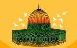 معاونت بهداشت دانشگاه علوم پزشکی به مناسبت روز قدس بیانیهای صادر کرد معاونت بهداشت دانشگاه علوم پزشکی به مناسبت روز قدس بیانیهای صادر کرد