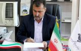 جان باختن مدیرکل امور عشایر کهگیلویه و بویراحمد با خانوادهاش در حادثه دلخراش تصادف جان باختن مدیرکل امور عشایر کهگیلویه و بویراحمد با خانوادهاش در حادثه دلخراش تصادف