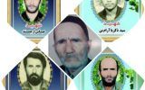 آسمانی شدن پدر، برادر و دایی شهیدان سادات امامزاده یحیی(س) آسمانی شدن پدر، برادر و دایی شهیدان سادات امامزاده یحیی(س)