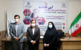 دبیرخانه طرح ملی توسعه مشاغل خانگی در کهگیلویه و بویراحمد افتتاح شد دبیرخانه طرح ملی توسعه مشاغل خانگی در کهگیلویه و بویراحمد افتتاح شد