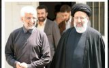 موضوع کاندیداتوری آیت الله رئیسی چه شد؟ / جزئیات