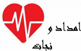اعزام تیم کوهنورد به قله دنا برای کمک/حال کوهنوردان خوب است اعزام تیم کوهنورد به قله دنا برای کمک/حال کوهنوردان خوب است