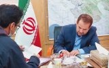 ملاقات عمومی استاندار و رسیدگی به مشکلات و خواسته های مردم ملاقات عمومی استاندار و رسیدگی به مشکلات و خواسته های مردم