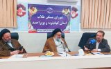 مسکن طلاب در استان مورد توجه قرار بگیرد مسکن طلاب در استان مورد توجه قرار بگیرد