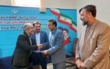 مدیرکل دفتر بازرسی استانداری کهگیلویه و بویراحمد منصوب شد مدیرکل دفتر بازرسی استانداری کهگیلویه و بویراحمد منصوب شد